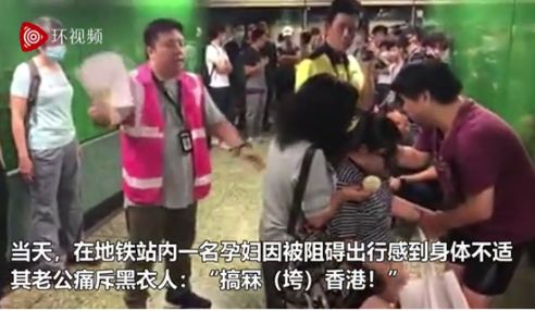 网曝上海BOB盘口赤坂亭总监在餐厅吸烟劝阻辱骂孕妇顾客