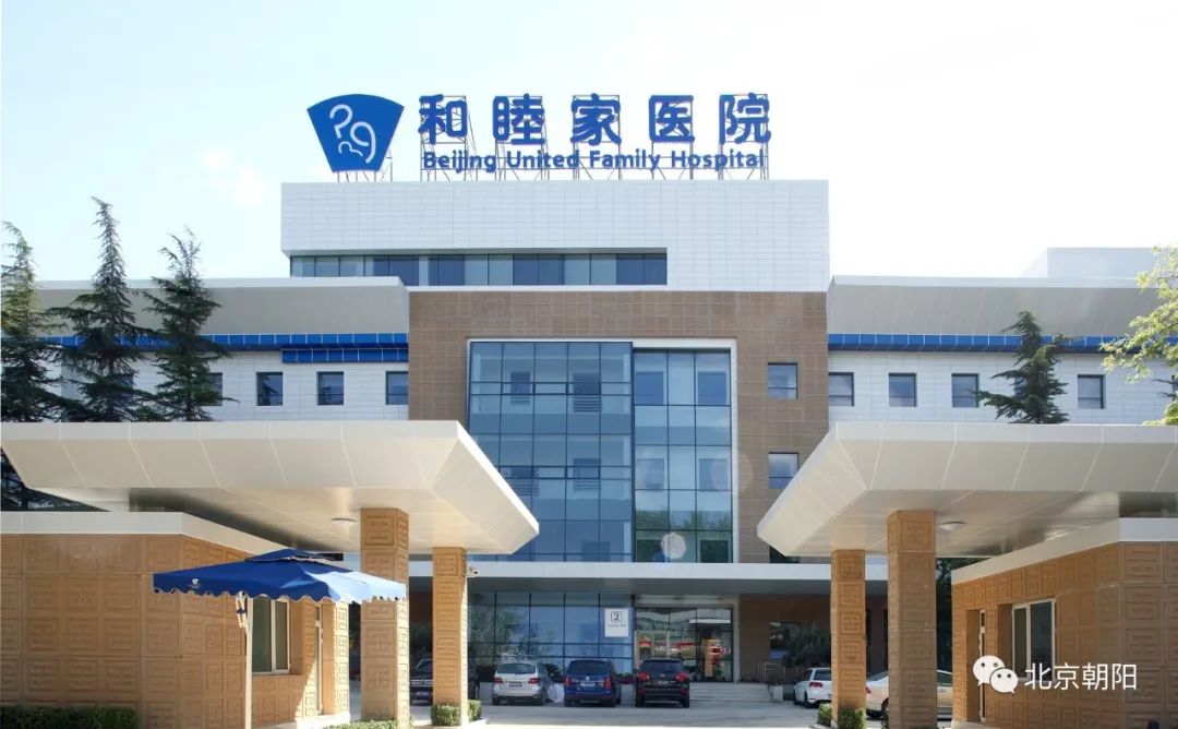 重庆渝都生殖医院图片