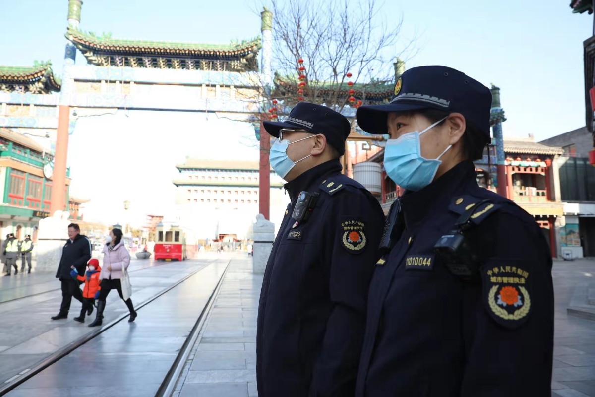国庆长假前5天，北京城管查处了这些问题_京报网