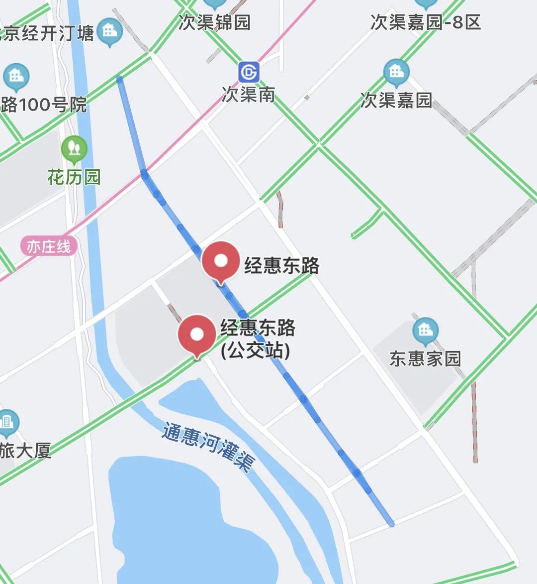 请绕行！康定街永昌南路交叉口，由东向西道路积水已封路_北京日报APP北京号