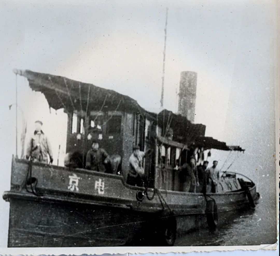 信物百年丨渡江战役中运煤的小火轮成为渡江第一船