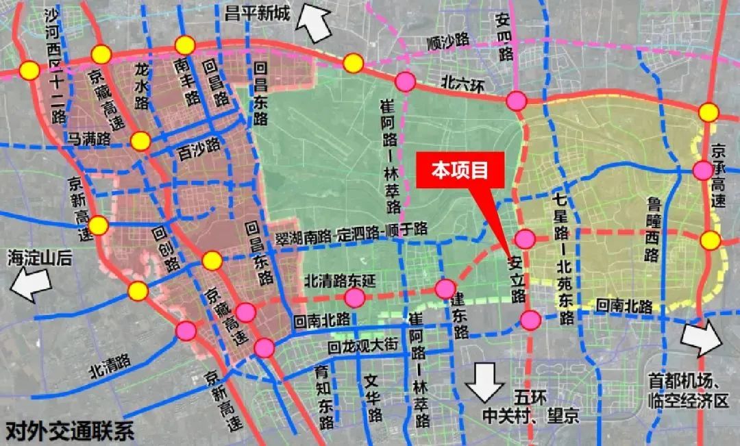 昌平未来科技城规划图图片