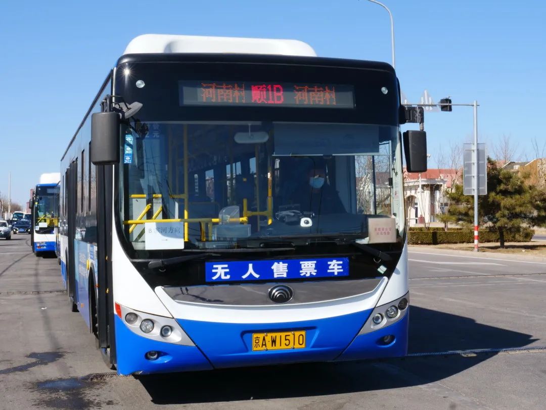 夹江1路公交车路线图图片