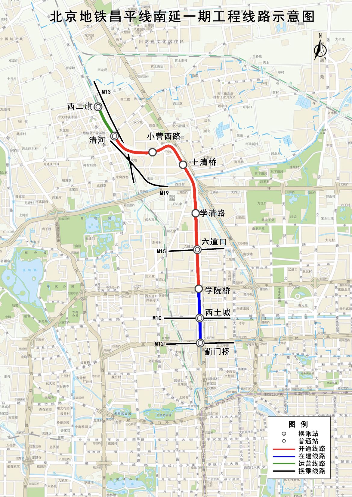 北京地铁拥挤“飘红” 八通、昌平线将有缓堵新措施|北京地铁_新浪财经_新浪网