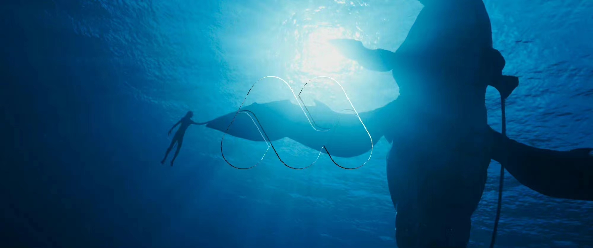 《阿凡达2:水之道》曝光最新剧照！水下镜头美轮美奂