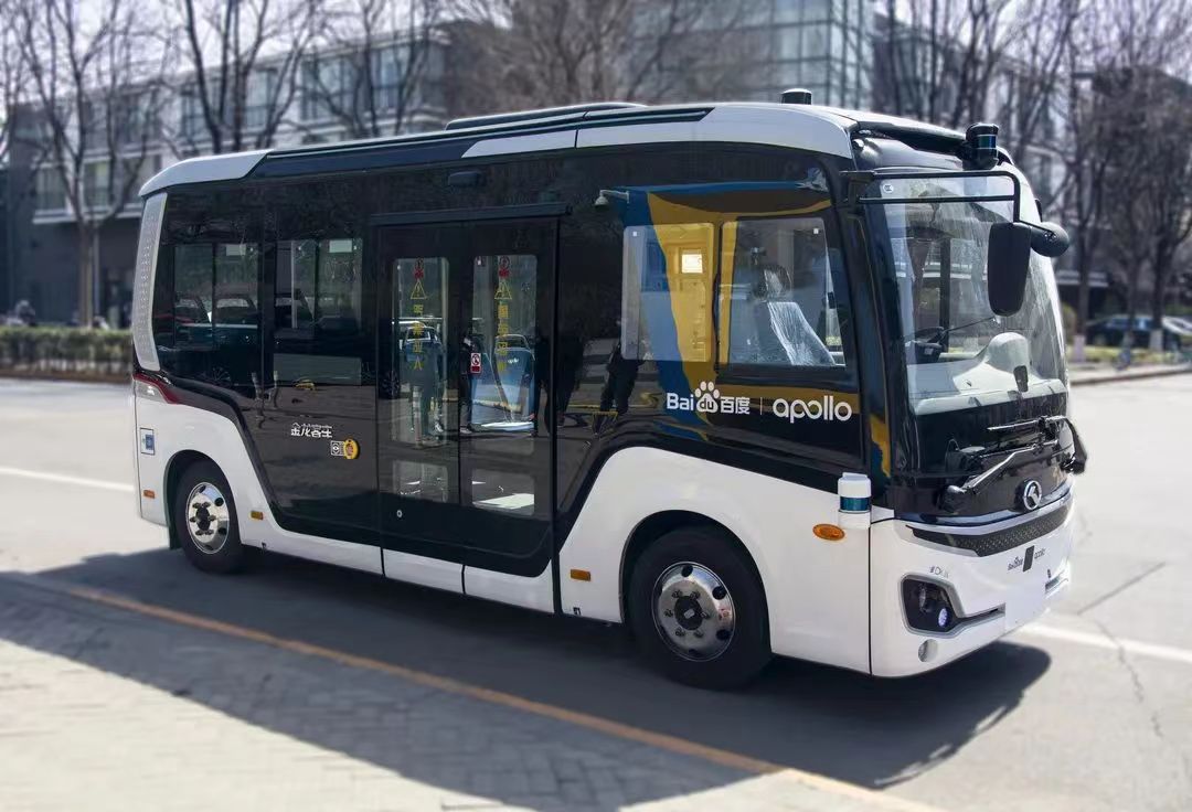 北京首批“无人驾驶公交车”上路了！安全吗？啥时能乘坐？