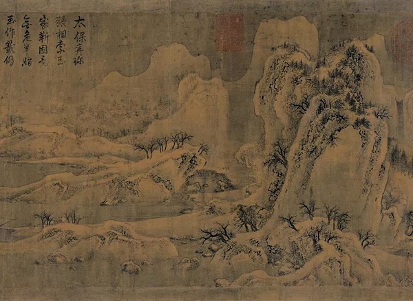 《雪江归棹图》卷局部，故宫博物院藏