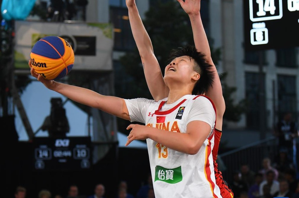 世界杯篮球 三人篮球世界杯 中国女篮收获铜牌