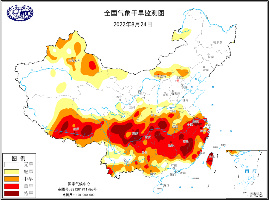 中央气象台继续发布气象干旱橙色预警 浙江大部中度至重度气象干旱