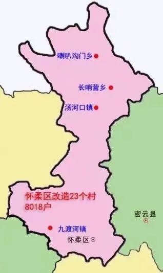 怀柔区乡镇详细地图图片