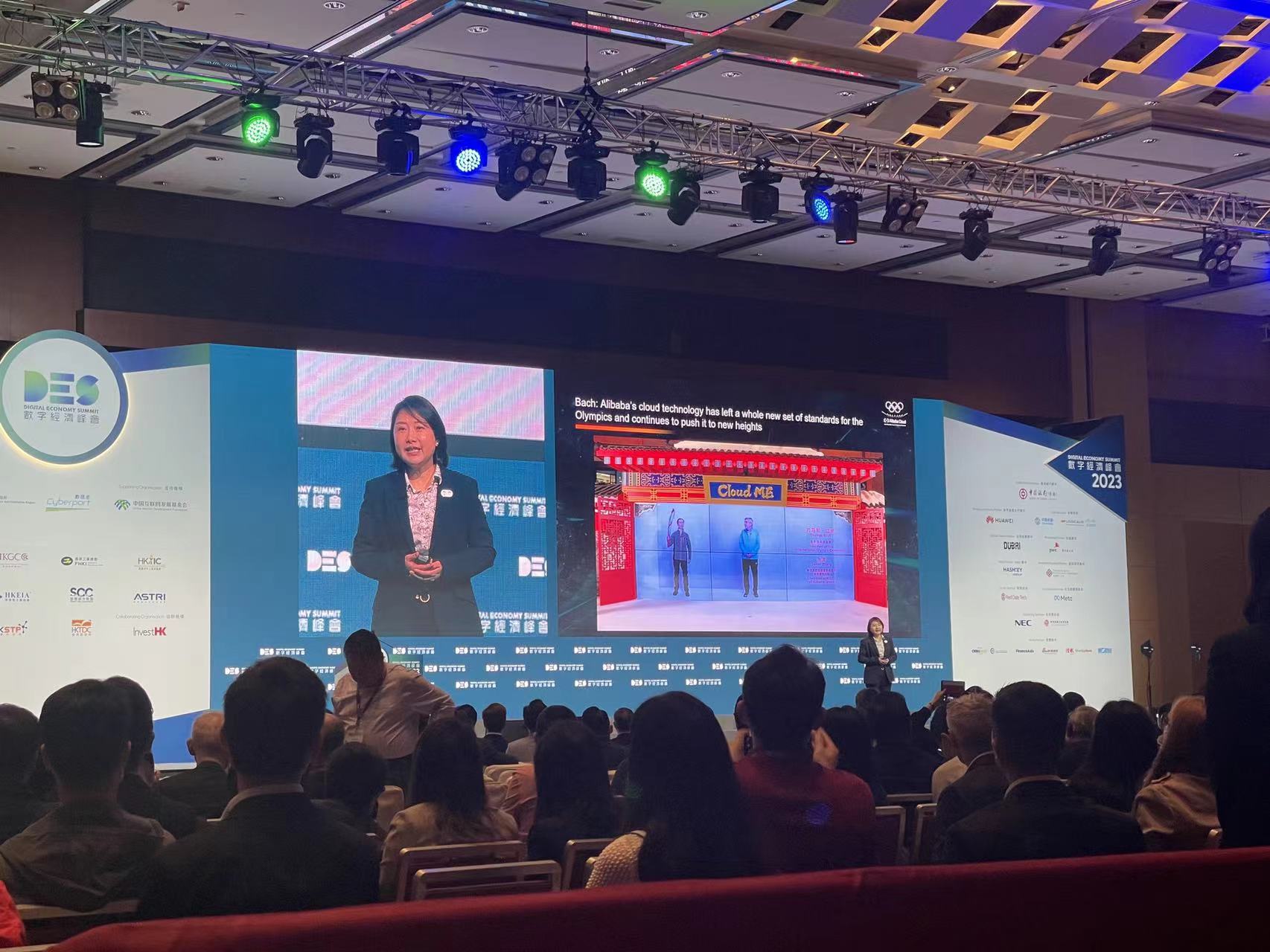 第三届数字中国建设峰会圆满闭幕 欧科云链OKLink运用“区块链+大数据”守护金融安全|界面新闻