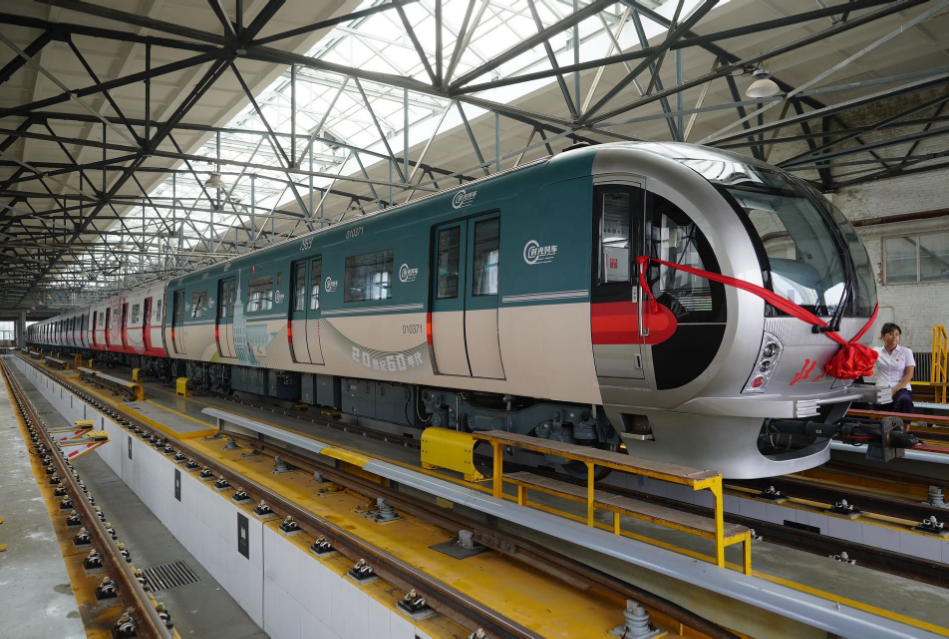 绿皮车回归北京地铁1号线开启时光列车
