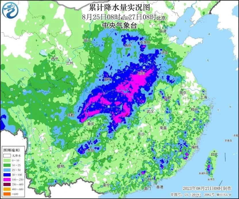 台风“苏拉”逐渐靠近我国，山东气温可能创立秋以来新低