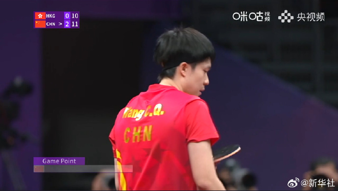 樊振东晋级亚运会乒乓球男单决赛 中国队提前锁定男单金牌